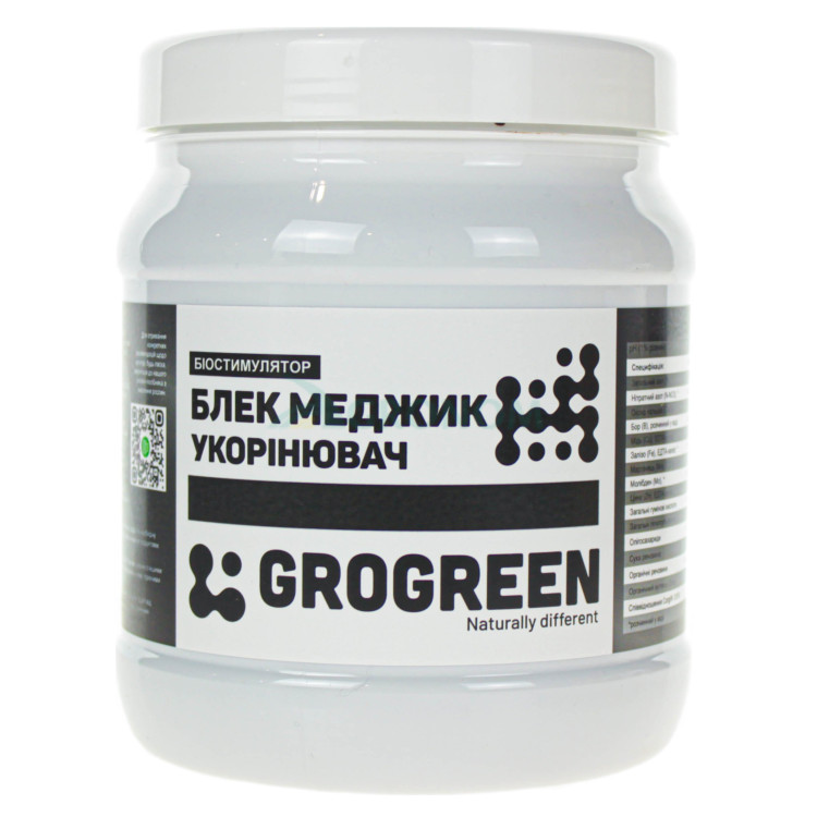 Гелевое удобрение Блэк Меджик Гро Грин | Black Magik Gro Green 1 кг